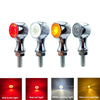 Freestyle Premium LED combination lights 3 in 1