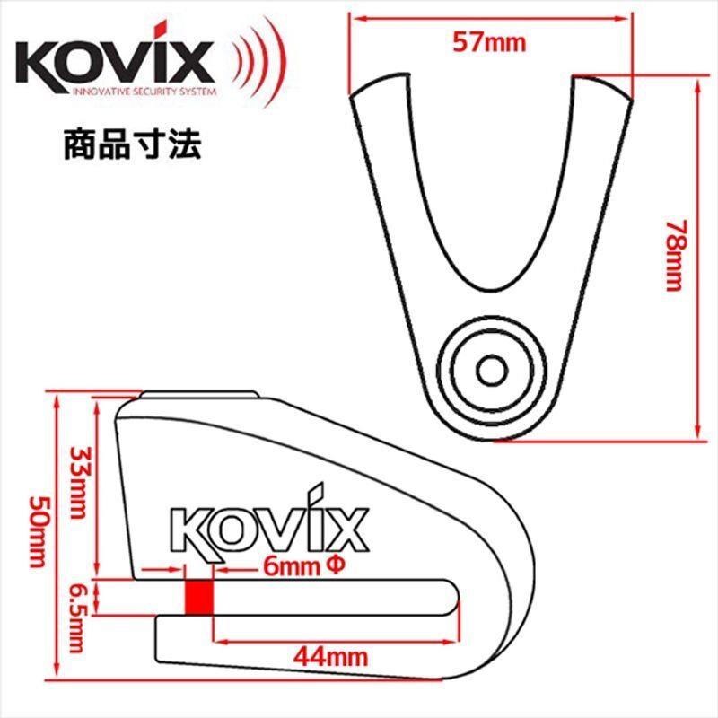 LOCK DISC KOVIX 6mm ORANGE